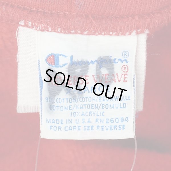画像3: 90's Champion リバースウィーブ パーカー "両面プリント / MADE IN USA" (3)