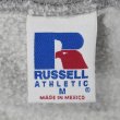 画像2: 90-00's RUSSELL カレッジプリント スウェットパーカー (2)
