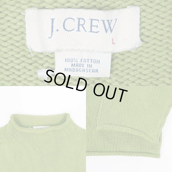 画像2: 90's J.CREW ロールネック コットンニット (2)