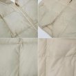 画像4: 80's Eddie Bauer ダウンベスト "TAN" (4)