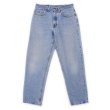 画像1: 90's Levi's 550 デニムパンツ "MADE IN USA" (1)