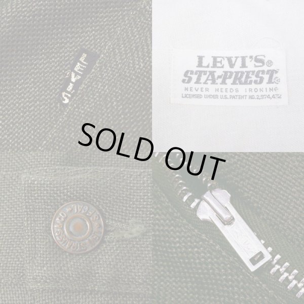 画像3: 60-70's Levi's STA-PREST ストレートパンツ "big E" (3)