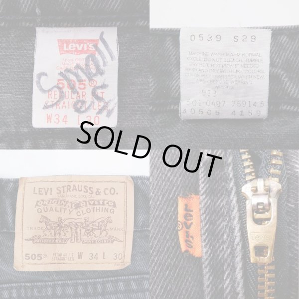 画像3: 90's Levi's 505 ブラックデニムパンツ "MADE IN USA / W34 L30" (3)