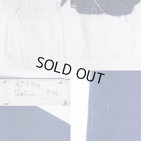 画像4: 90's REDKAP コットンワークパンツ (4)