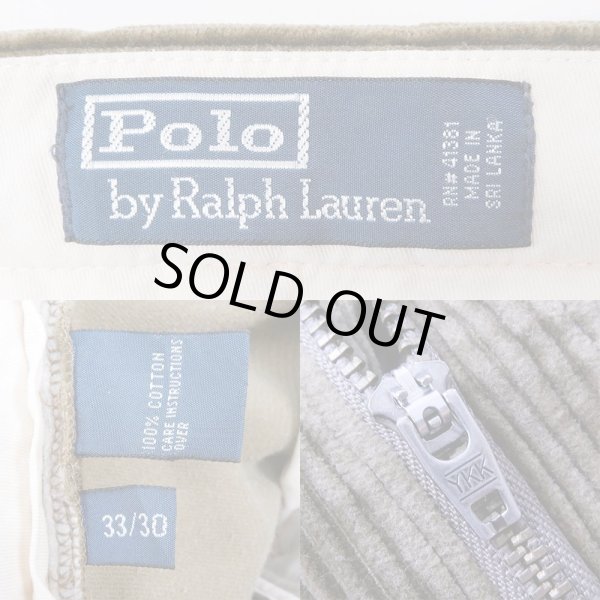 画像3: 90's Polo Ralph Lauren 太畝コーデュロイトラウザー (3)
