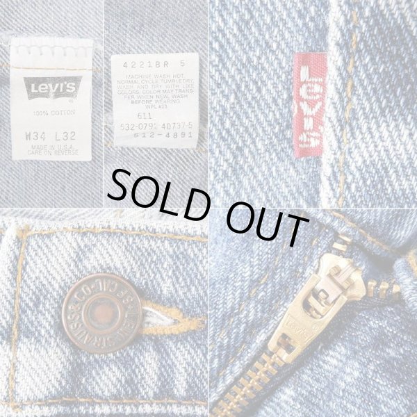 画像4: 90's Levi's 512-4891 デニムパンツ "MADE IN USA" (4)