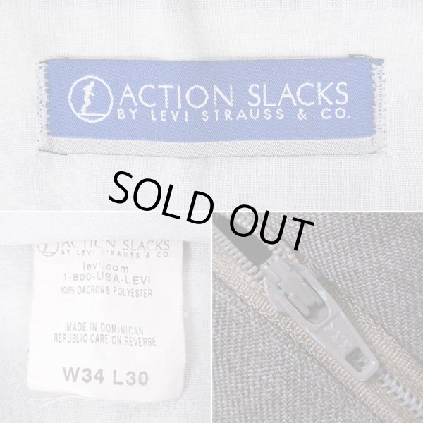 画像3: 00's Levi's アクションスラックス "HEATHER BROWN / W34 L30" (3)