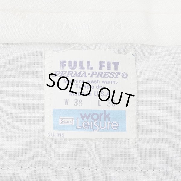 画像4: 80's Sears ワークパンツ "GRAY / MADE IN USA / DEADSTOCK" (4)