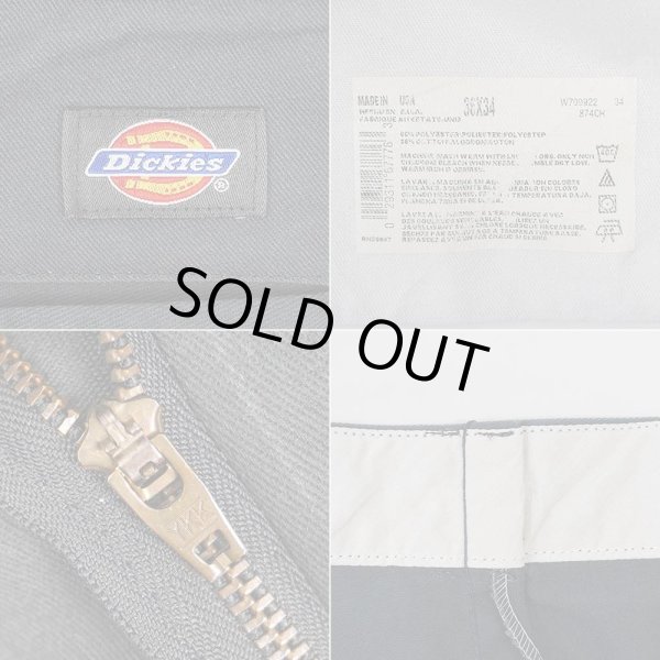 画像3: 90's Dickies 874 ワークパンツ "MADE IN USA / GRAY / W36 L34" (3)