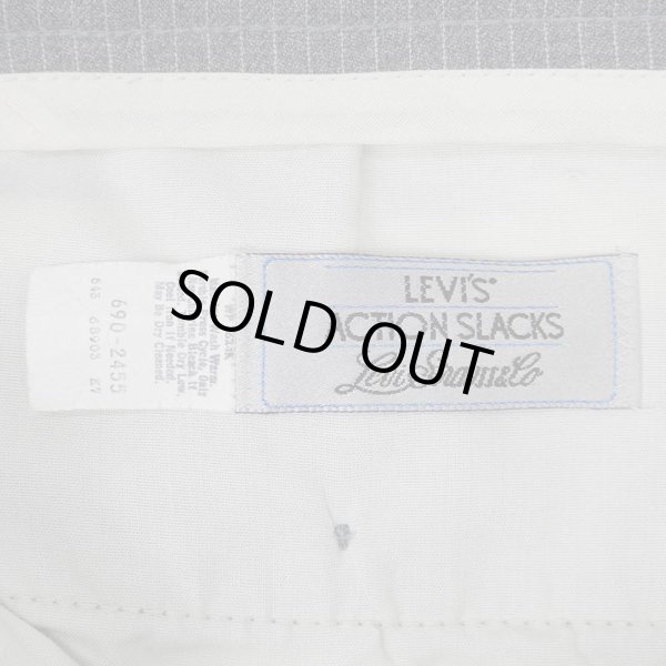 画像3: 90's Levi's ストライプ柄 アクションスラックス (3)