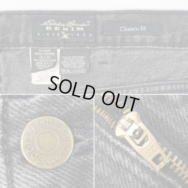 画像4: 90's Eddie Bauer ブラックデニムパンツ "W36 L30 / MADE IN USA" (4)