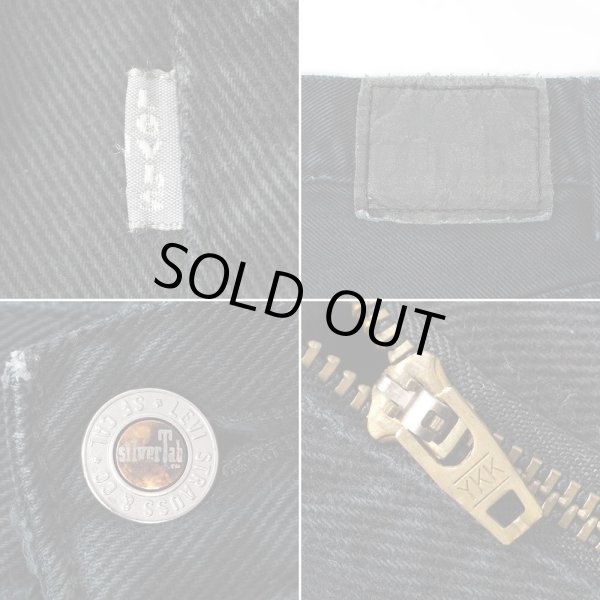 画像4: 90's Levi's SilverTab ブラックデニムパンツ "Baggy / W33 L30" (4)