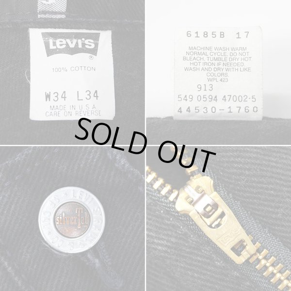 画像4: 90's Levi's silverTab ブラックデニムパンツ "LEAN / MADE IN USA" (4)