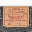 画像3: Early 90's Levi's 505 サルファ染め ブラックデニムパンツ "MADE IN USA / W40 L32" (3)