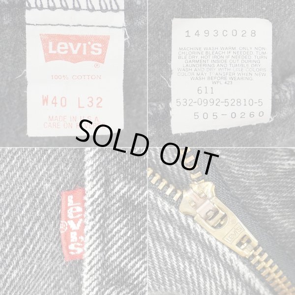 画像4: Early 90's Levi's 505 サルファ染め ブラックデニムパンツ "MADE IN USA / W40 L32" (4)