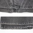 画像5: Early 90's Levi's 505 サルファ染め ブラックデニムパンツ "MADE IN USA / W40 L32" (5)