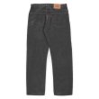 画像2: Early 00's Levi's 505 ブラックデニムパンツ "W34 L32" (2)