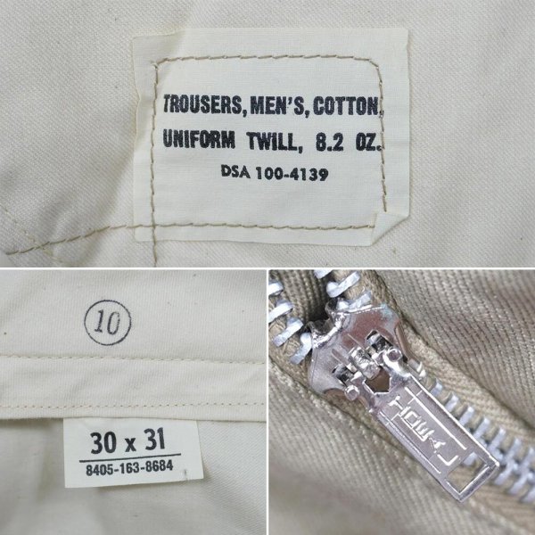 画像3: 60's US.ARMY チノトラウザー "DEADSTOCK / W30 L31" (3)