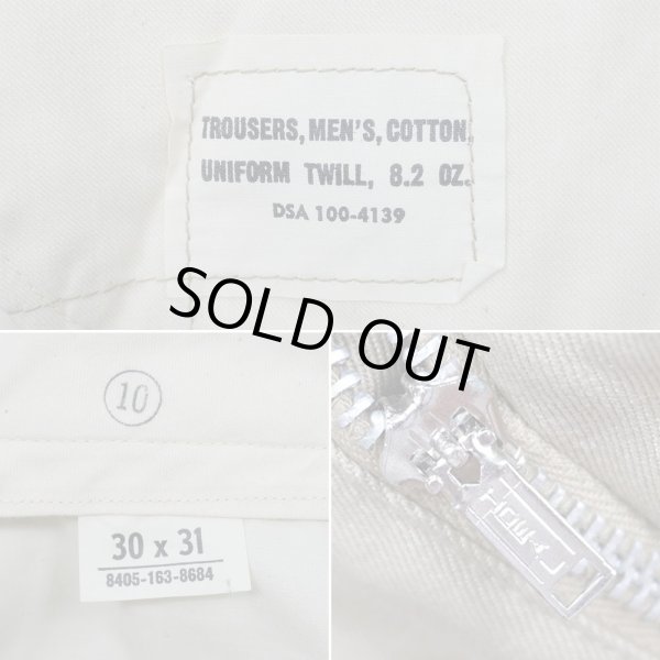 画像3: 60's US.ARMY チノトラウザー "DEADSTOCK / W30 L31" (3)