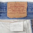 画像3: 80's Levi's 501 デニムパンツ "内股シングル / MADE IN USA" (3)