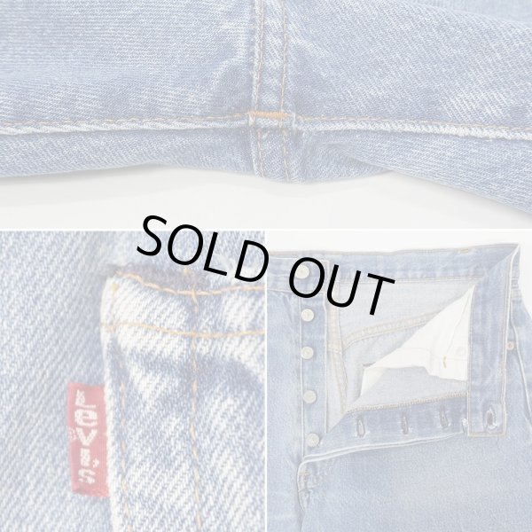 画像4: 80's Levi's 501 デニムパンツ "内股シングル / MADE IN USA" (4)