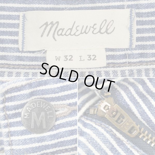 画像3: 00's MADEWELL ヒッコリーストライプ柄 ベイカーパンツ (3)