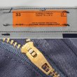 画像4: 90's RED KAP ワークパンツ "MADE IN USA / W33 / DEADSTOCK" (4)