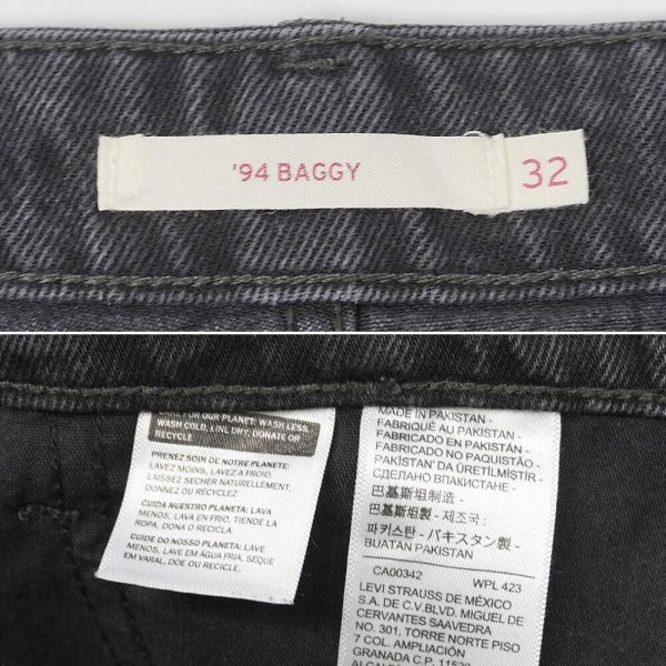 画像3: 00's Levi's ブラックデニムカーゴパンツ "'94 BAGGY" (3)
