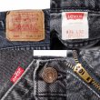 画像3: 90's Levi's 560 ブラックデニムパンツ "MADE IN USA" (3)