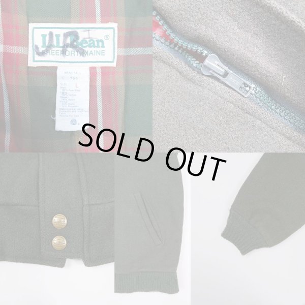 画像3: 80's L.L.Bean ウールジャケット "L-TALL" (3)