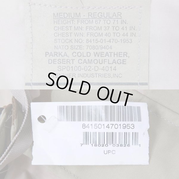 画像3: 00's US.ARMY ECWCS 3C デザートカモ柄 ゴアテックスパーカー "DEADSTOCK / MEDIUM-REGULAR" (3)