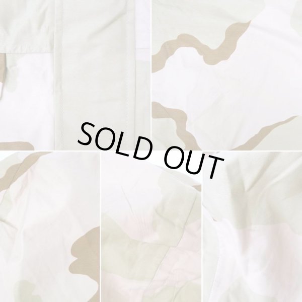 画像5: 00's US.ARMY ECWCS 3C デザートカモ柄 ゴアテックスパーカー "DEADSTOCK / MEDIUM-REGULAR" (5)