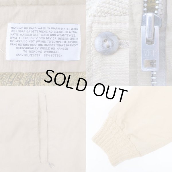 画像4: 70-80's Derby of San Francisco ダービージャケット "SIZE 40" (4)