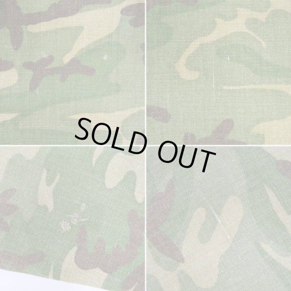 画像5: 70's RANGER リバーシブル ハンティングジャケット (5)