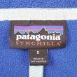 画像2: 00's Patagonia シンチラスナップT “SP17 / BLUE” (2)