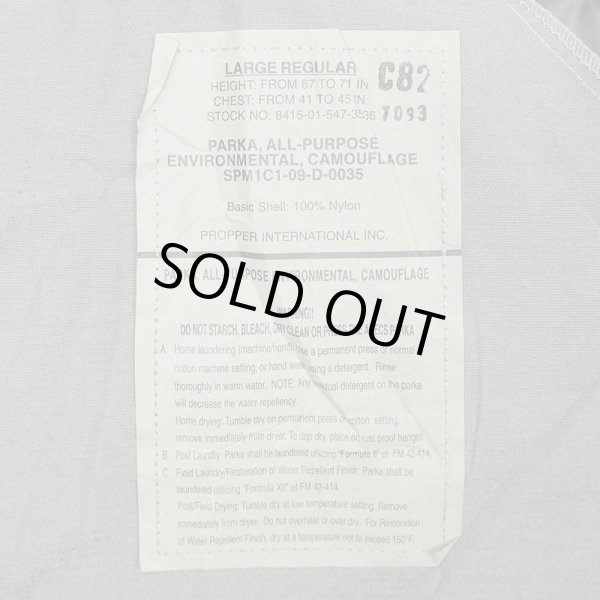 画像3: 00's USAF APECS ABU GORE-TEX PARKA "DEADSTOCK / LARGE-REGULAR" (3)