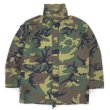 画像1: 00's USMC ECWCS GEN2 ウッドランドカモ柄 GORE-TEX PARKA "MEDIUM-LONG" (1)
