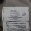 画像2: 00's USMC ECWCS GEN2 ウッドランドカモ柄 GORE-TEX PARKA "MEDIUM-LONG" (2)