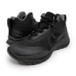 画像2: 日本未発売 NIKE React SFB Carbon Mid “BLACK / US8.5” (2)