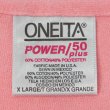 画像2: 90's ONEITA ブランクTシャツ "PINK / FABRIC MADE IN USA" (2)