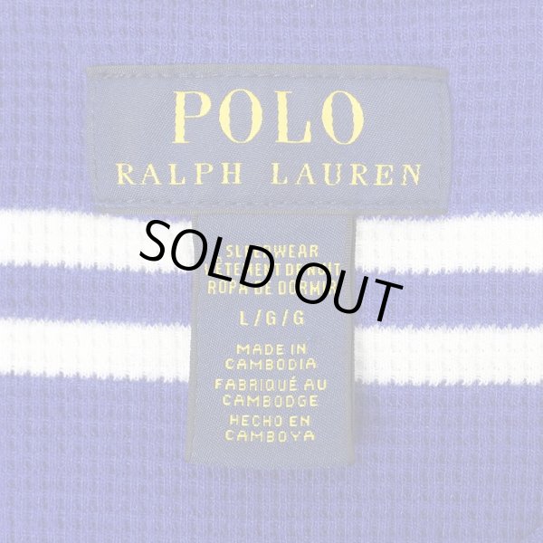 画像2: 00's Polo Ralph Lauren マルチボーダー柄 サーマルカットソー (2)