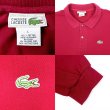 画像3: 80's LACOSTE L/S ポロシャツ "MADE IN FRANCE / SIZE 7" (3)