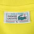 画像2: 80's LACOSTE ポロシャツ "MADE IN FRANCE / YELLOW" (2)