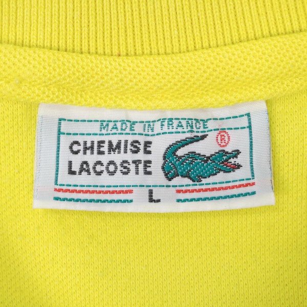 画像2: 80's LACOSTE ポロシャツ "MADE IN FRANCE / YELLOW" (2)