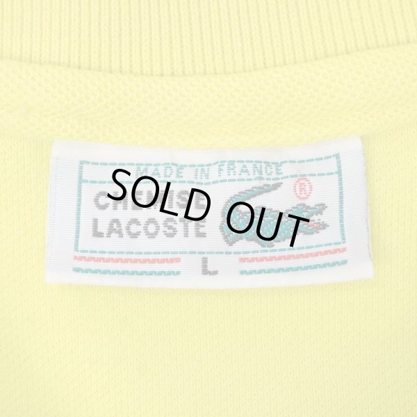 画像2: 80's LACOSTE ポロシャツ "MADE IN FRANCE / YELLOW" (2)