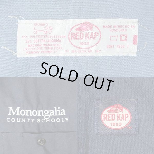 画像3: 00's RED KAP S/S ワークシャツ "DEADSTOCK" (3)