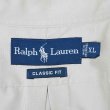 画像2: 90's Ralph Lauren S/S ボタンダウンシャツ "CLASSIC FIT" (2)