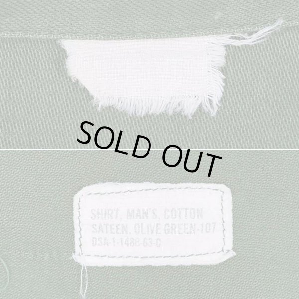 画像2: 60's US.ARMY コットンサテン ユーティリティーシャツ "1st 後期" (2)