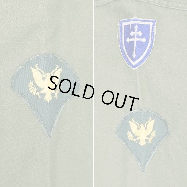 画像4: 60's US.ARMY コットンサテン ユーティリティーシャツ "1st 後期" (4)