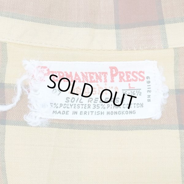 画像2: 70's Jayshire オープンカラーシャツ (2)